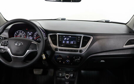 Hyundai Solaris II рестайлинг, 2021 год, 1 439 000 рублей, 7 фотография