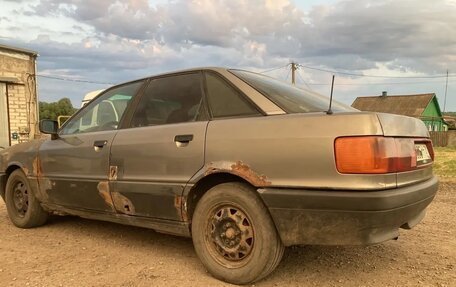 Audi 80, 1988 год, 45 000 рублей, 6 фотография