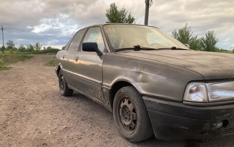 Audi 80, 1988 год, 45 000 рублей, 7 фотография