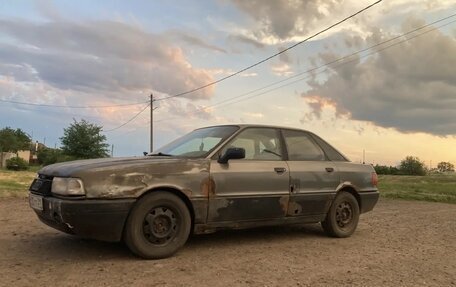 Audi 80, 1988 год, 45 000 рублей, 5 фотография
