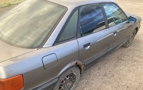 Audi 80, 1988 год, 45 000 рублей, 9 фотография