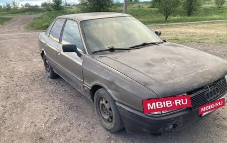 Audi 80, 1988 год, 45 000 рублей, 10 фотография