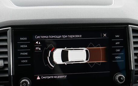 Skoda Karoq I, 2020 год, 2 890 000 рублей, 14 фотография
