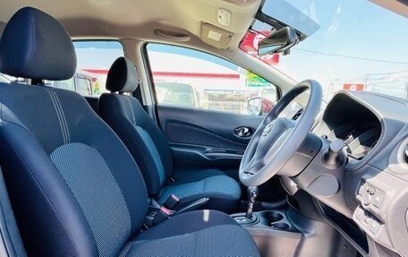 Nissan Note II рестайлинг, 2016 год, 680 000 рублей, 8 фотография