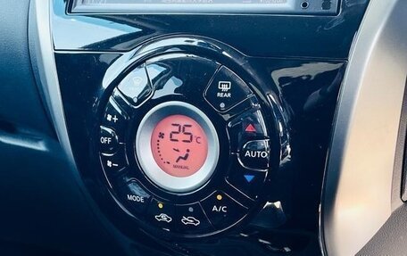 Nissan Note II рестайлинг, 2016 год, 680 000 рублей, 14 фотография