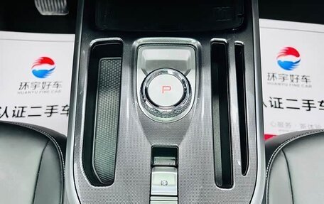 Haval Jolion, 2022 год, 1 230 000 рублей, 13 фотография