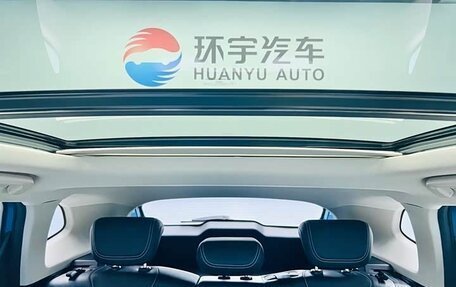Haval Jolion, 2022 год, 1 230 000 рублей, 17 фотография