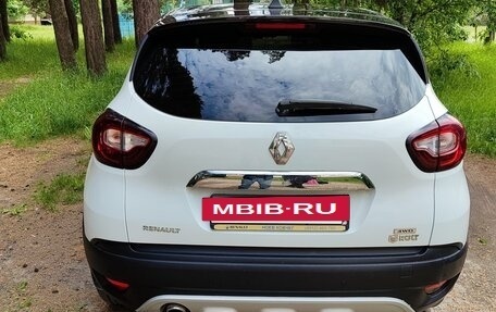 Renault Kaptur I рестайлинг, 2016 год, 1 450 000 рублей, 8 фотография