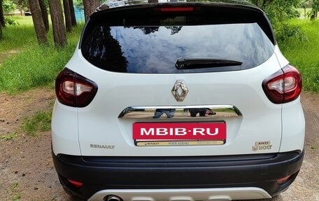 Renault Kaptur I рестайлинг, 2016 год, 1 450 000 рублей, 9 фотография