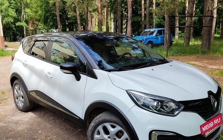 Renault Kaptur I рестайлинг, 2016 год, 1 450 000 рублей, 12 фотография