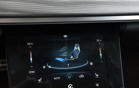 Chery Tiggo 8 Pro, 2023 год, 2 799 000 рублей, 16 фотография