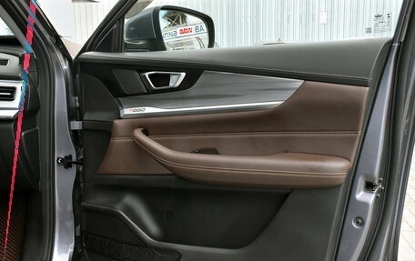 Chery Tiggo 8 Pro, 2023 год, 2 799 000 рублей, 12 фотография