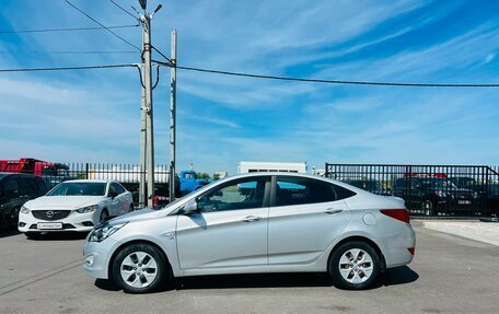 Hyundai Solaris II рестайлинг, 2014 год, 909 000 рублей, 3 фотография