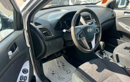 Hyundai Solaris II рестайлинг, 2014 год, 909 000 рублей, 10 фотография