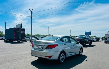 Hyundai Solaris II рестайлинг, 2014 год, 909 000 рублей, 6 фотография