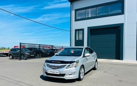 Hyundai Solaris II рестайлинг, 2014 год, 909 000 рублей, 2 фотография