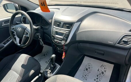 Hyundai Solaris II рестайлинг, 2014 год, 909 000 рублей, 13 фотография