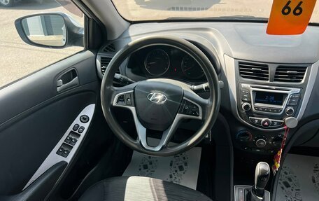 Hyundai Solaris II рестайлинг, 2014 год, 909 000 рублей, 14 фотография