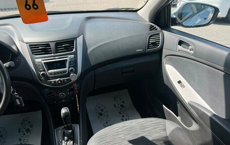 Hyundai Solaris II рестайлинг, 2014 год, 909 000 рублей, 15 фотография