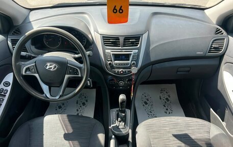 Hyundai Solaris II рестайлинг, 2014 год, 909 000 рублей, 16 фотография