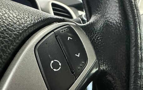 Hyundai i30 II рестайлинг, 2013 год, 995 000 рублей, 14 фотография