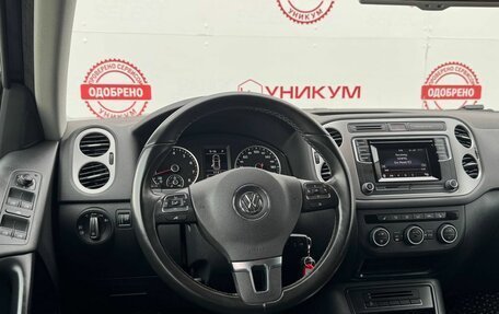 Volkswagen Tiguan I, 2015 год, 1 849 000 рублей, 20 фотография
