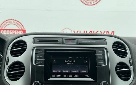 Volkswagen Tiguan I, 2015 год, 1 849 000 рублей, 25 фотография