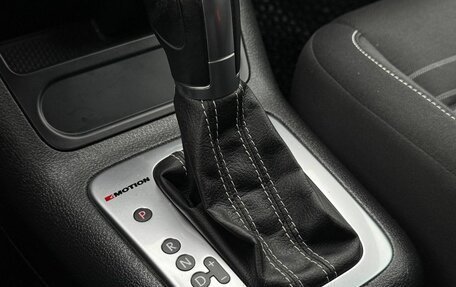 Volkswagen Tiguan I, 2015 год, 1 849 000 рублей, 22 фотография