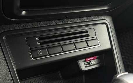 Volkswagen Tiguan I, 2015 год, 1 849 000 рублей, 23 фотография