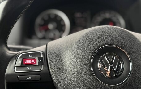 Volkswagen Tiguan I, 2015 год, 1 849 000 рублей, 27 фотография