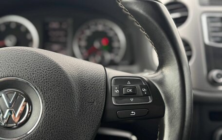 Volkswagen Tiguan I, 2015 год, 1 849 000 рублей, 28 фотография