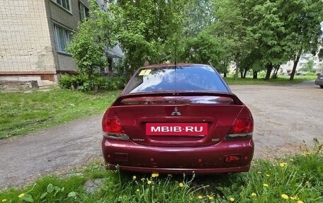 Mitsubishi Lancer IX, 2005 год, 265 000 рублей, 2 фотография