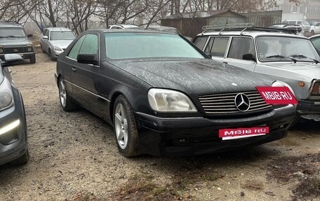 Mercedes-Benz S-Класс, 1994 год, 1 300 000 рублей, 2 фотография