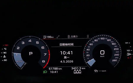 Audi A3, 2022 год, 1 473 000 рублей, 12 фотография