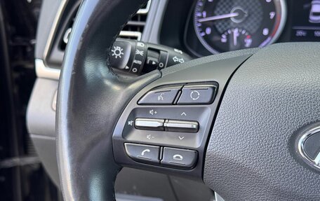 Hyundai Elantra, 2020 год, 1 830 000 рублей, 11 фотография