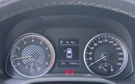 Hyundai Elantra, 2020 год, 1 830 000 рублей, 13 фотография