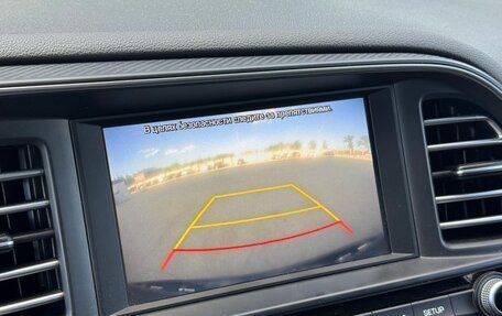 Hyundai Elantra, 2020 год, 1 830 000 рублей, 16 фотография