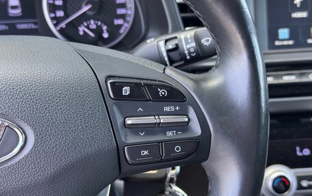Hyundai Elantra, 2020 год, 1 830 000 рублей, 12 фотография
