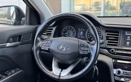 Hyundai Elantra, 2020 год, 1 830 000 рублей, 23 фотография