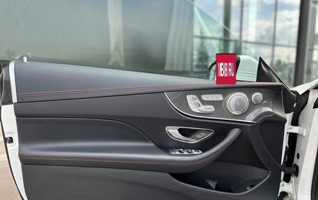 Mercedes-Benz E-Класс AMG, 2021 год, 8 150 000 рублей, 9 фотография