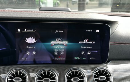 Mercedes-Benz E-Класс AMG, 2021 год, 8 150 000 рублей, 19 фотография