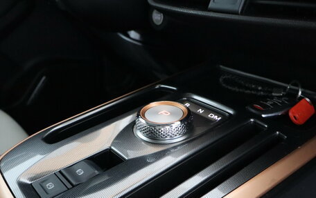Haval Jolion, 2023 год, 1 859 000 рублей, 10 фотография