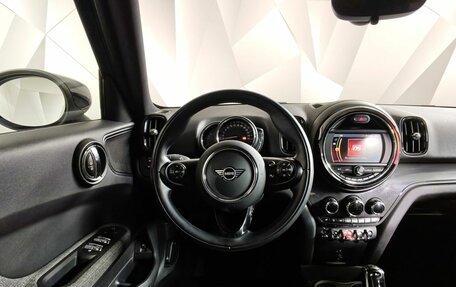 MINI Countryman II (F60), 2021 год, 3 100 000 рублей, 15 фотография