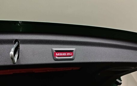 MINI Countryman II (F60), 2021 год, 3 100 000 рублей, 16 фотография