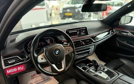 BMW 7 серия, 2019 год, 5 149 000 рублей, 12 фотография
