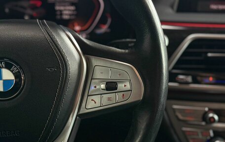 BMW 7 серия, 2019 год, 5 149 000 рублей, 27 фотография