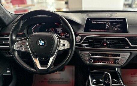 BMW 7 серия, 2019 год, 5 149 000 рублей, 25 фотография