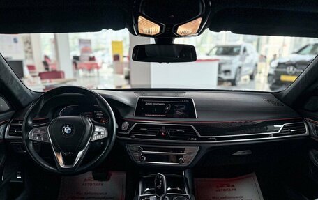 BMW 7 серия, 2019 год, 5 149 000 рублей, 24 фотография