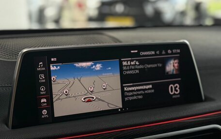 BMW 7 серия, 2019 год, 5 149 000 рублей, 29 фотография