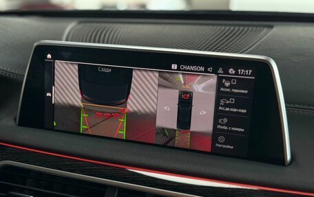 BMW 7 серия, 2019 год, 5 149 000 рублей, 31 фотография